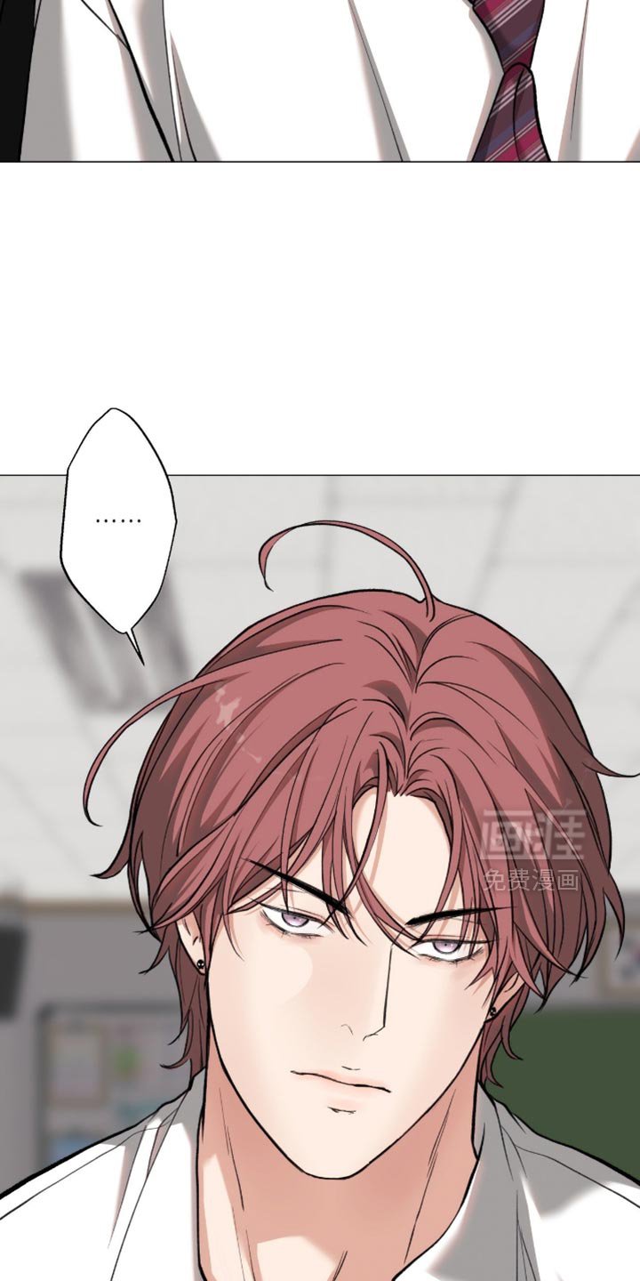第90章：【第二季】不要打发我