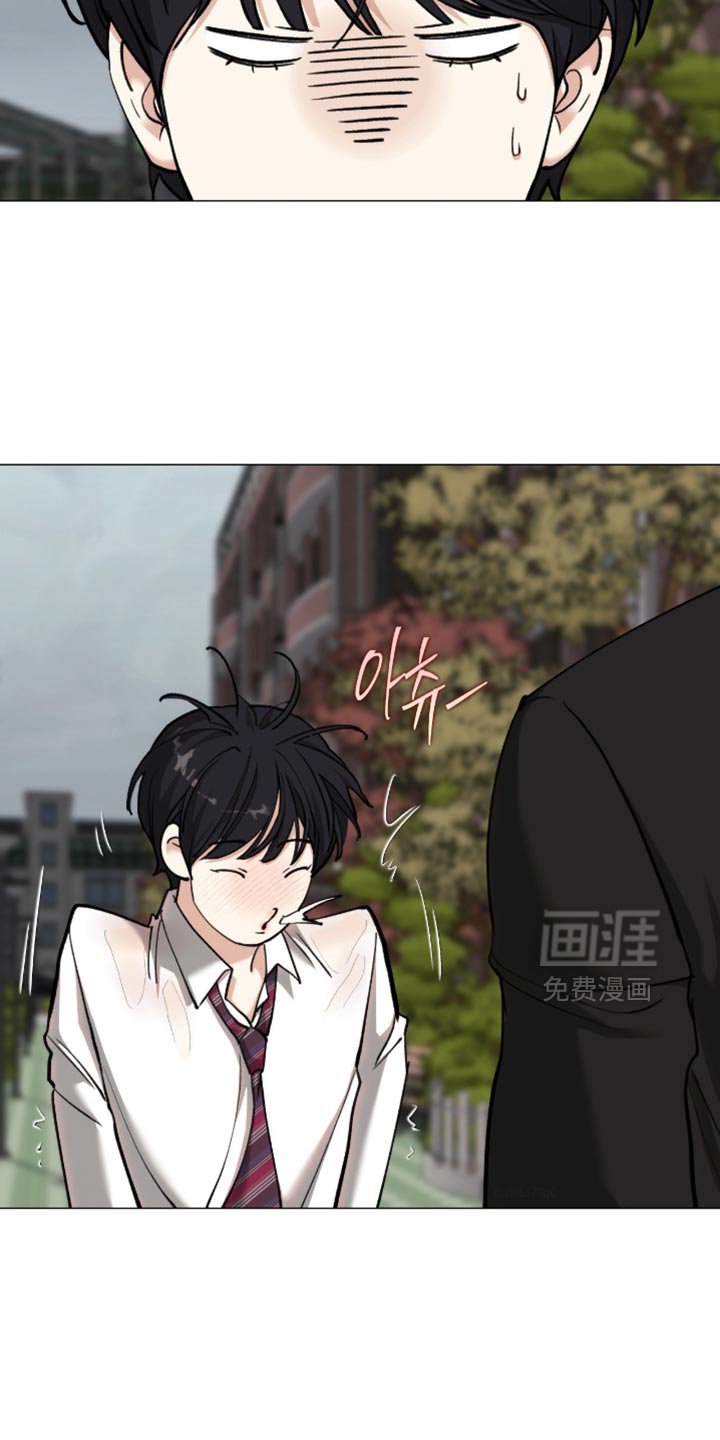 第90章：【第二季】不要打发我