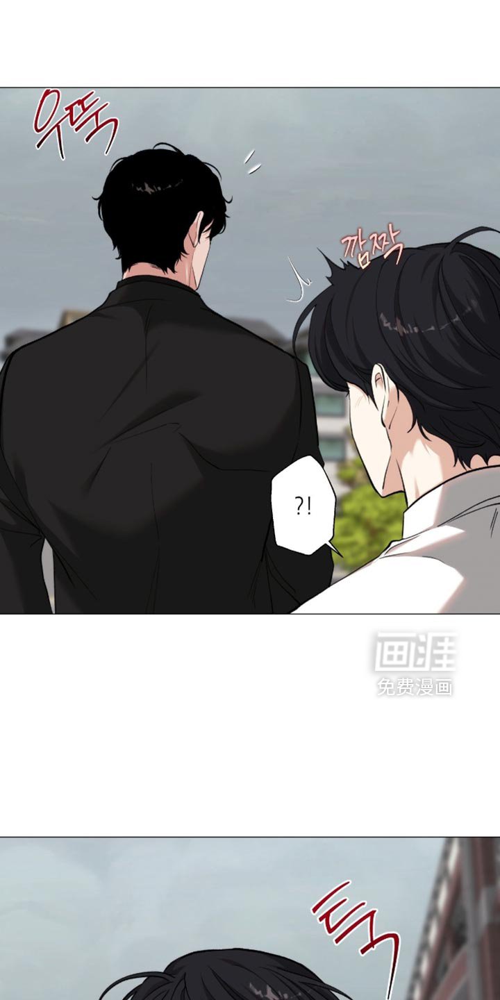 第90章：【第二季】不要打发我