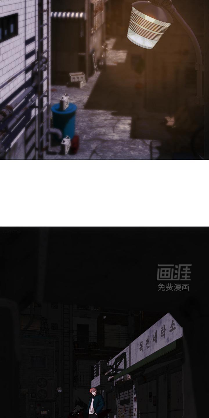 第91章：【第二季】转移话题