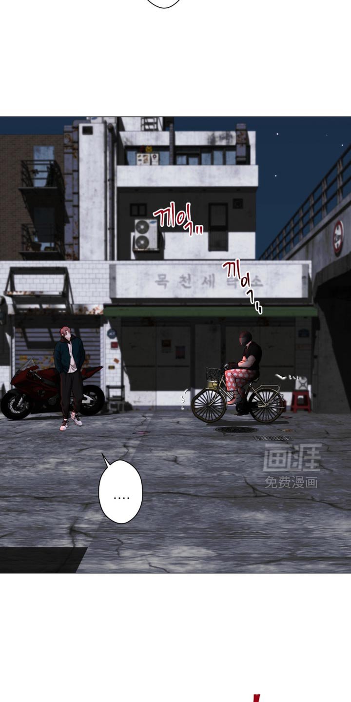 第91章：【第二季】转移话题