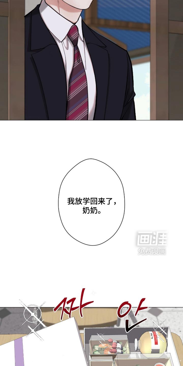 第92章：【第二季】不要想太多