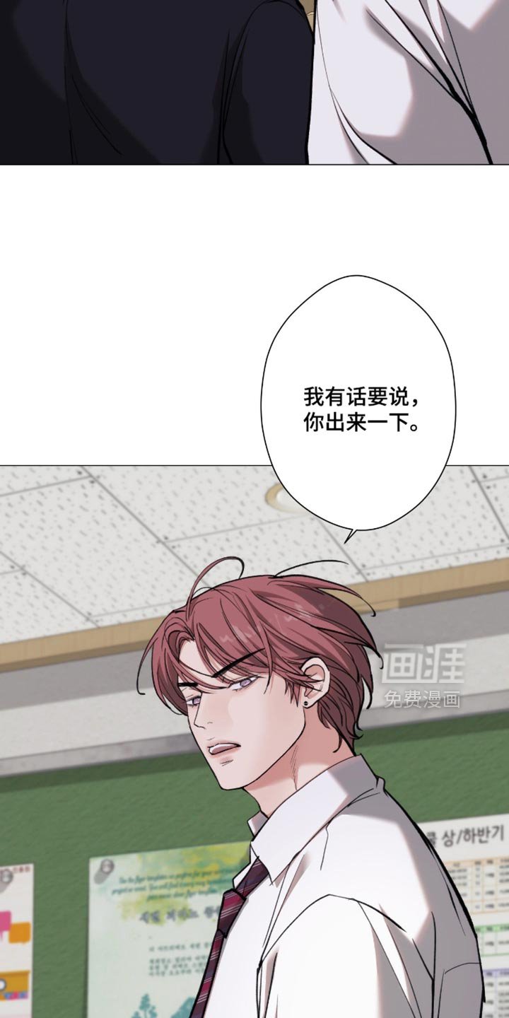 第92章：【第二季】不要想太多