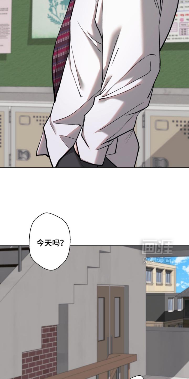 第92章：【第二季】不要想太多
