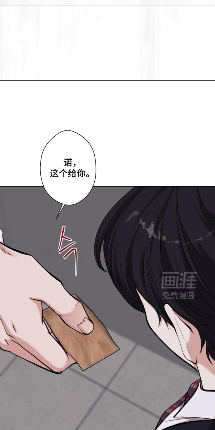 第92章：【第二季】不要想太多