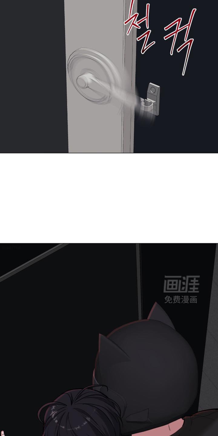 第93章：【第二季】恐惧症