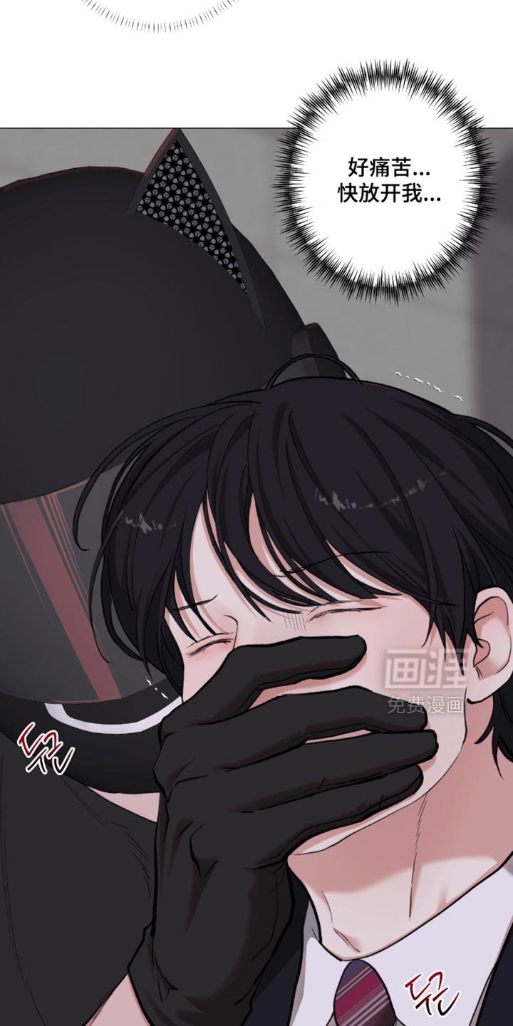 第93章：【第二季】恐惧症