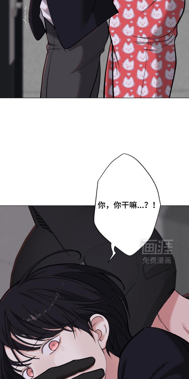 第93章：【第二季】恐惧症