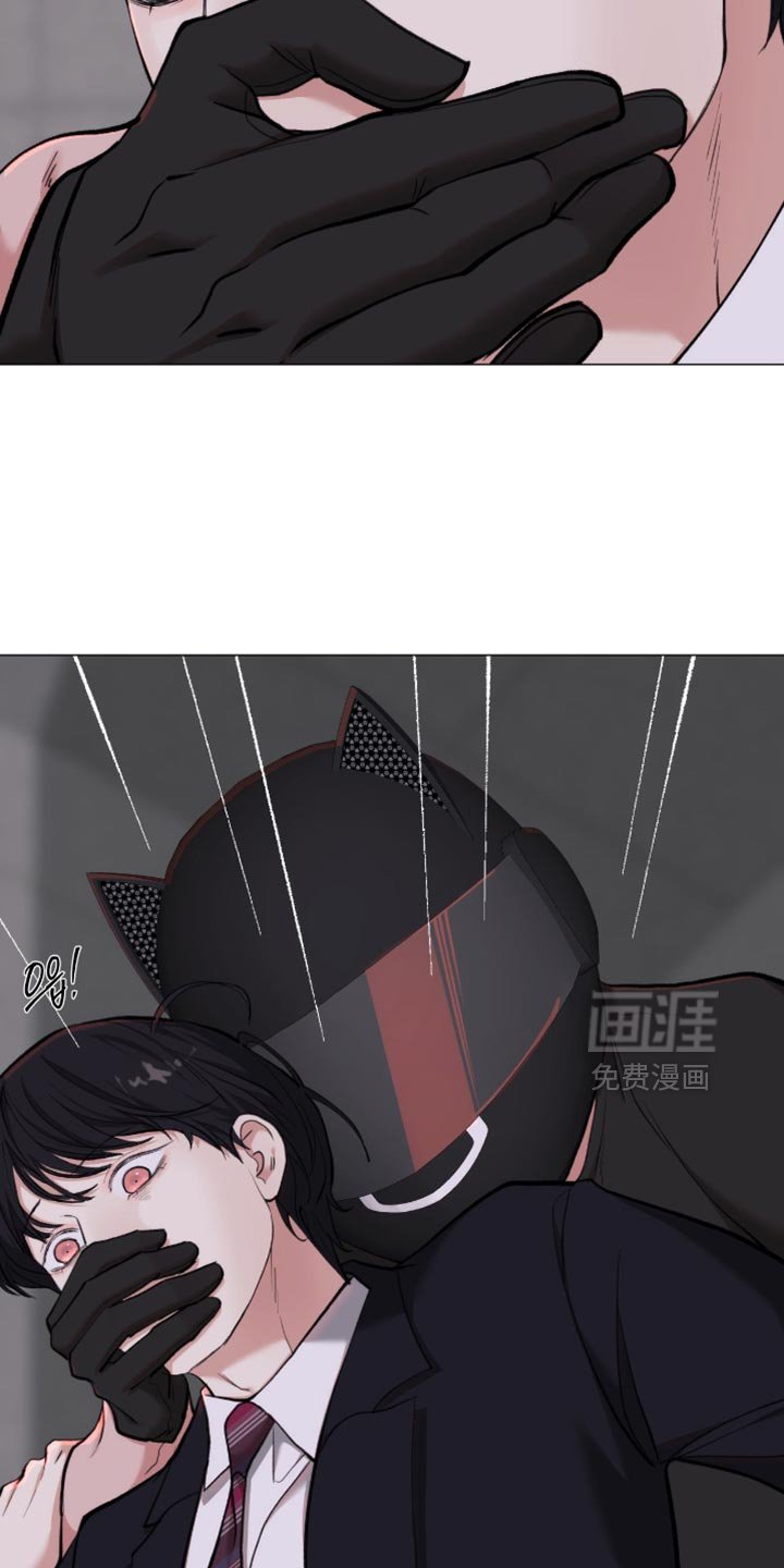 第93章：【第二季】恐惧症