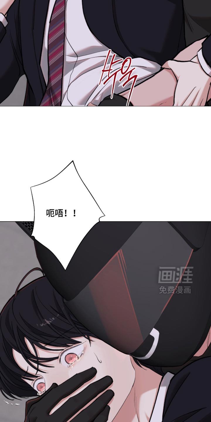 第93章：【第二季】恐惧症