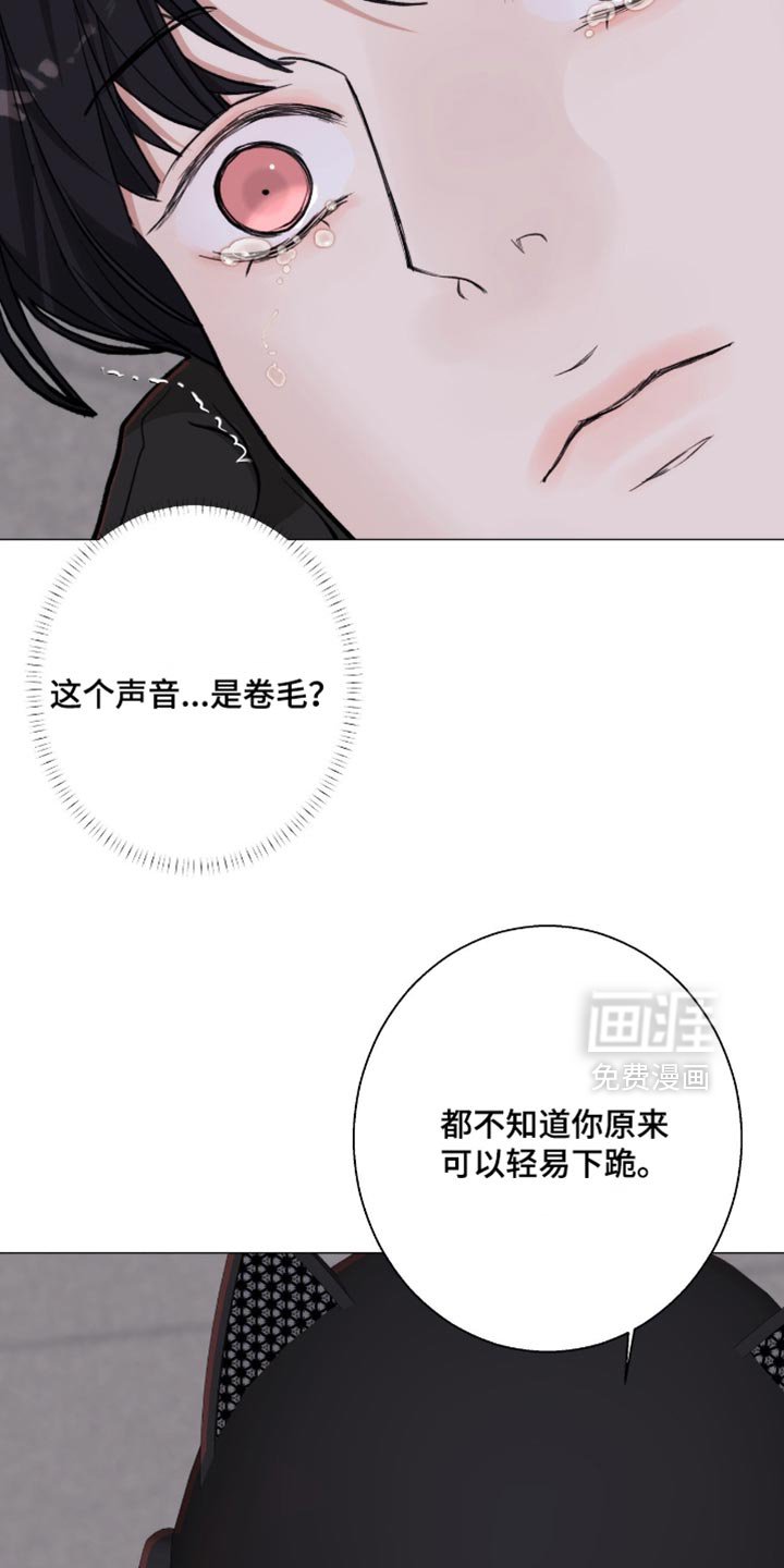第93章：【第二季】恐惧症