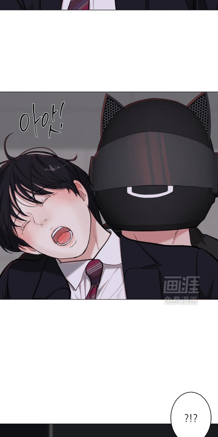 第93章：【第二季】恐惧症