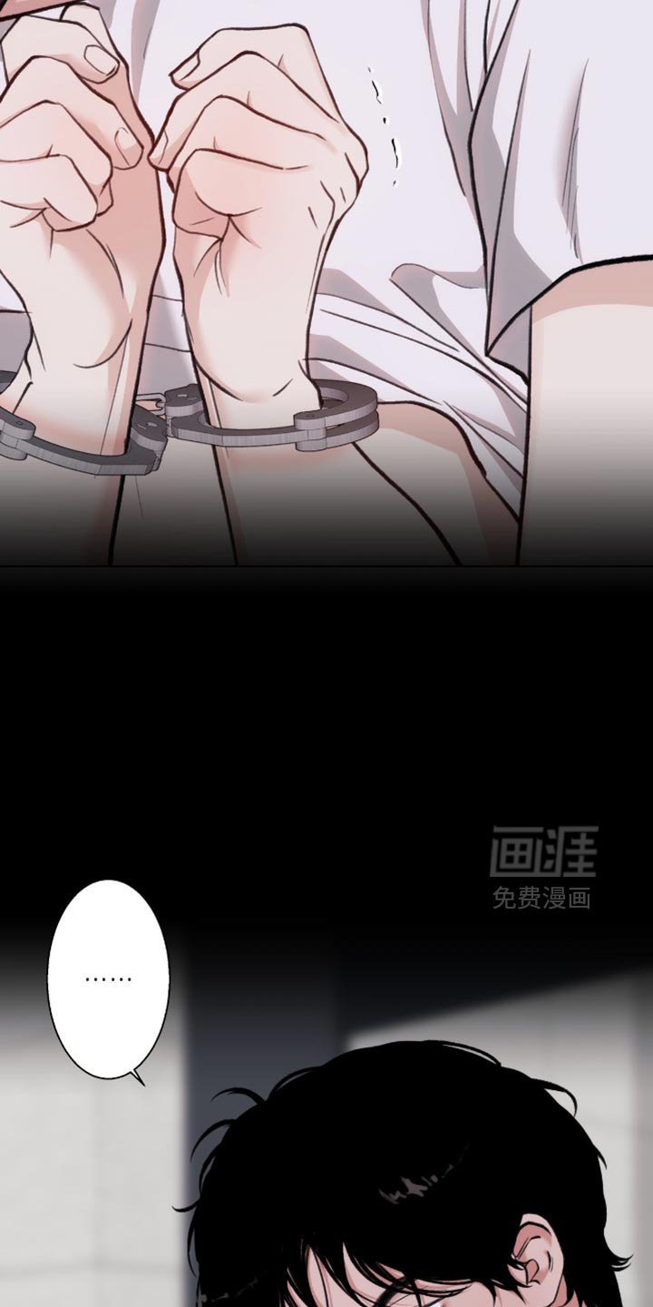第94章：【第二季】已经一塌糊涂