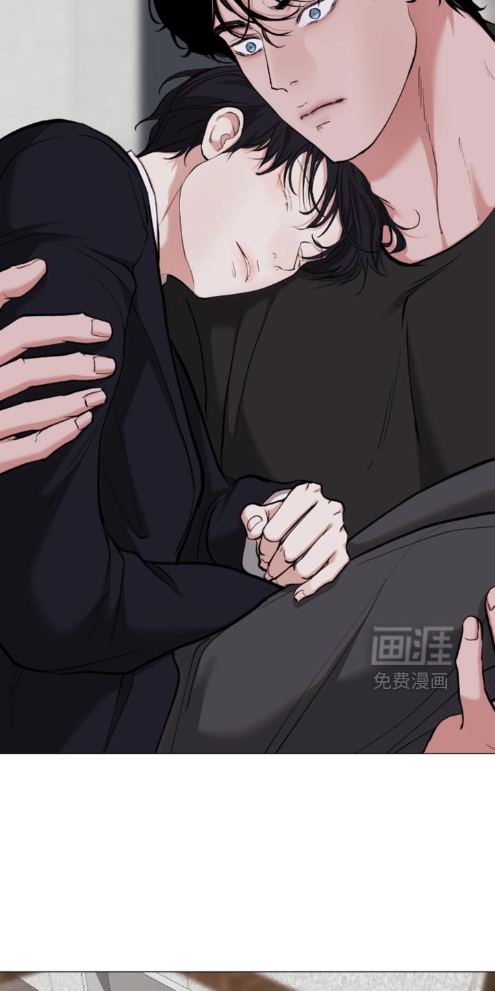 第94章：【第二季】已经一塌糊涂