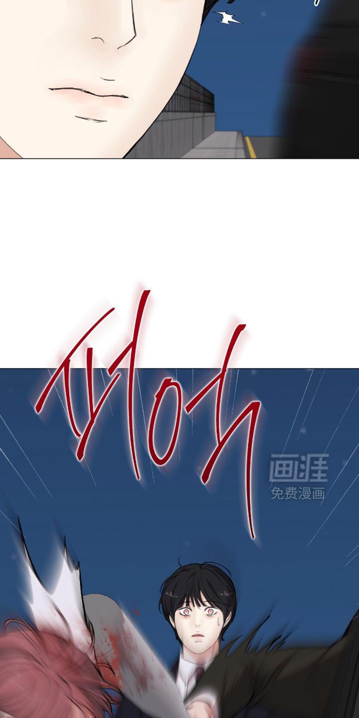 第95章：【第二季】不让他逃跑