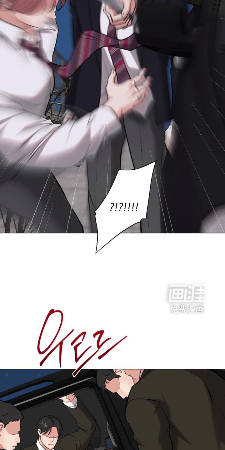 第95章：【第二季】不让他逃跑