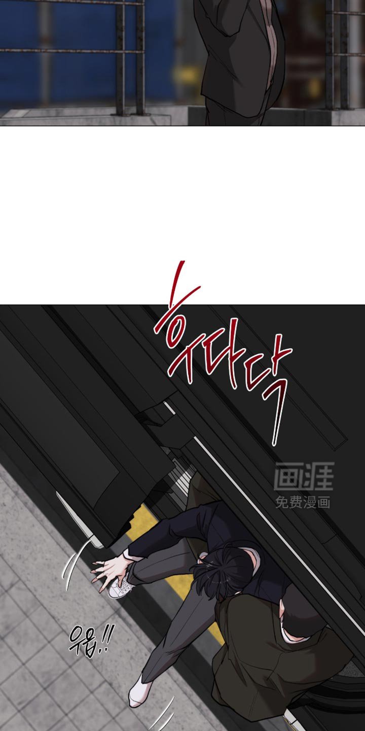 第95章：【第二季】不让他逃跑