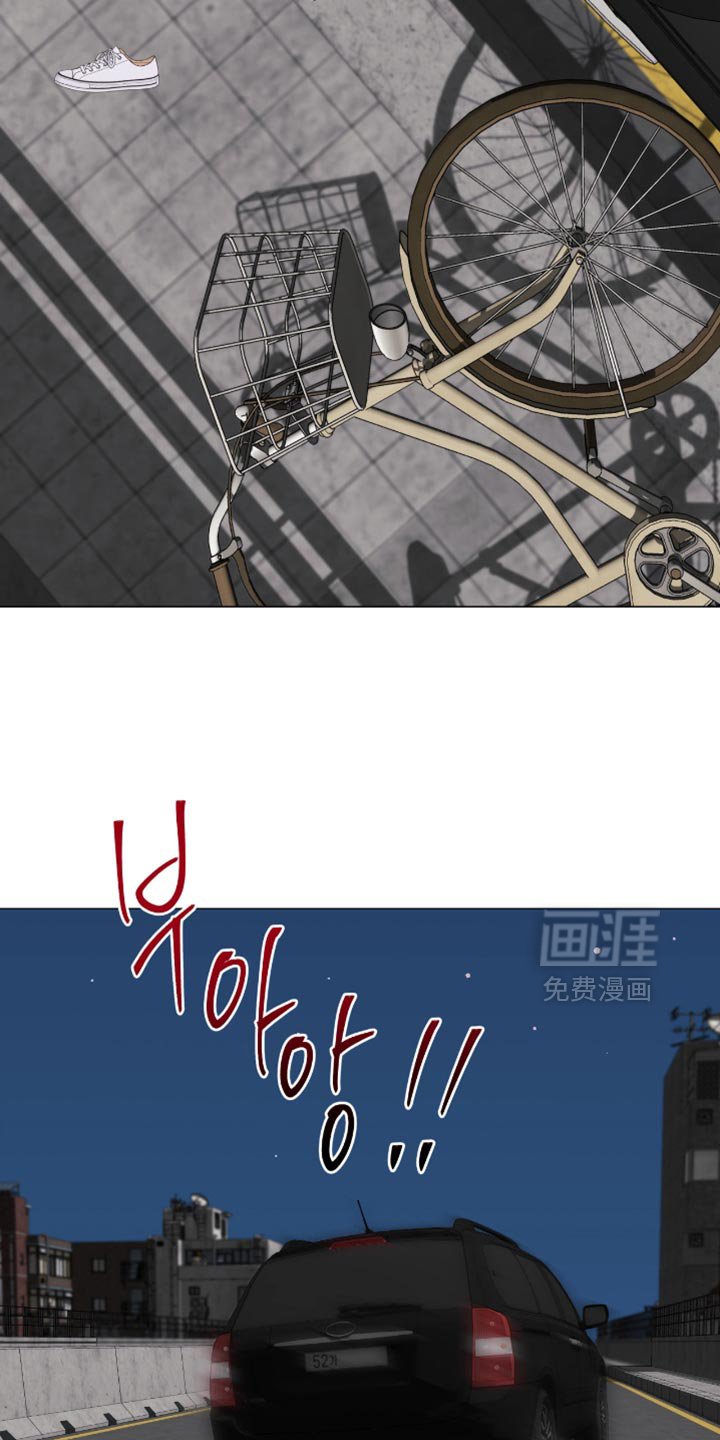 第95章：【第二季】不让他逃跑