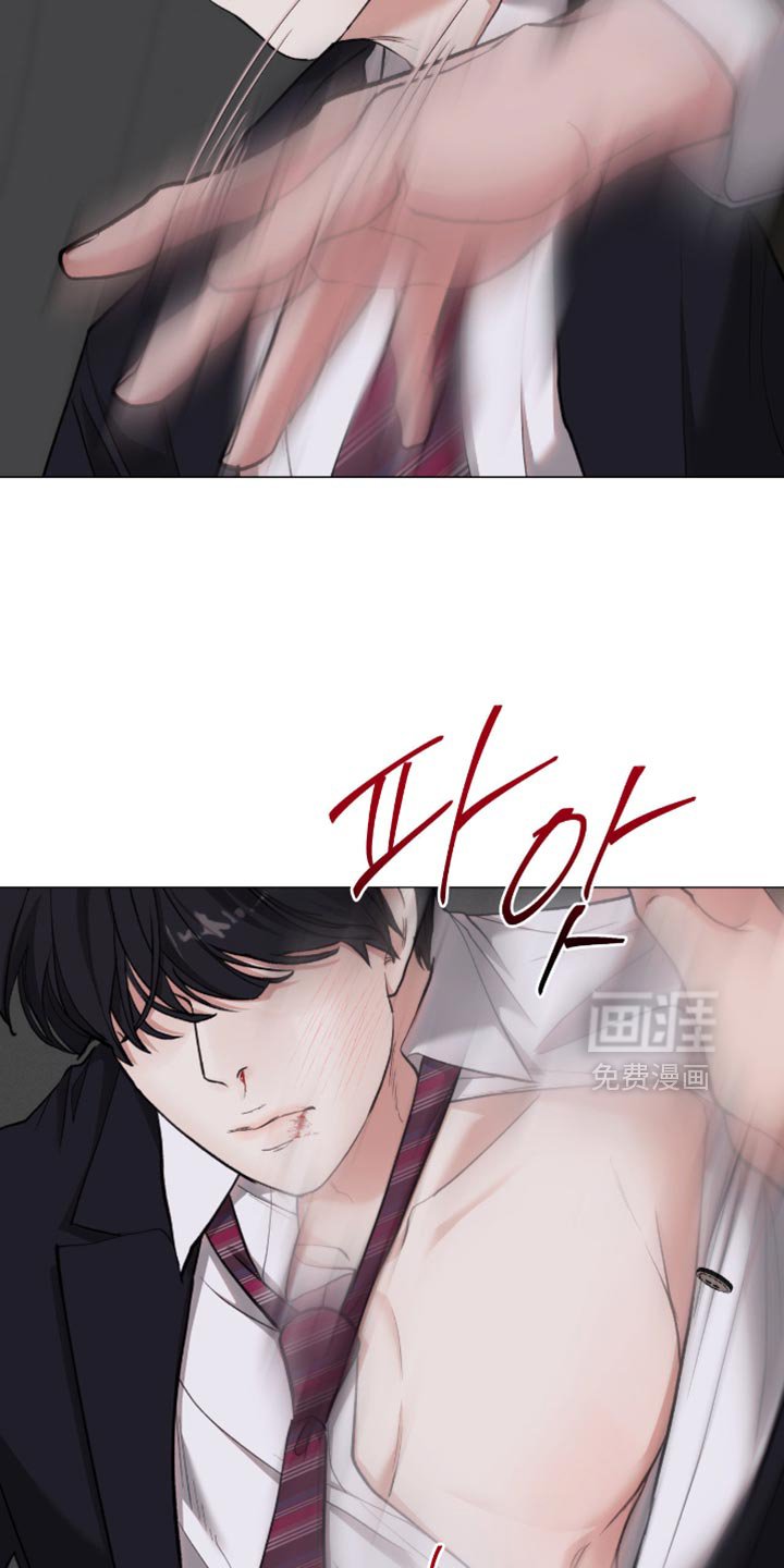 第95章：【第二季】不让他逃跑