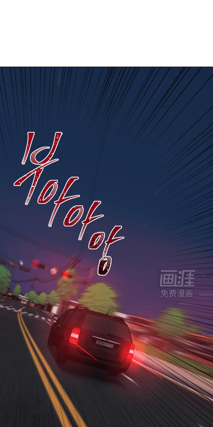 第96章：【第二季】连我也被骗了