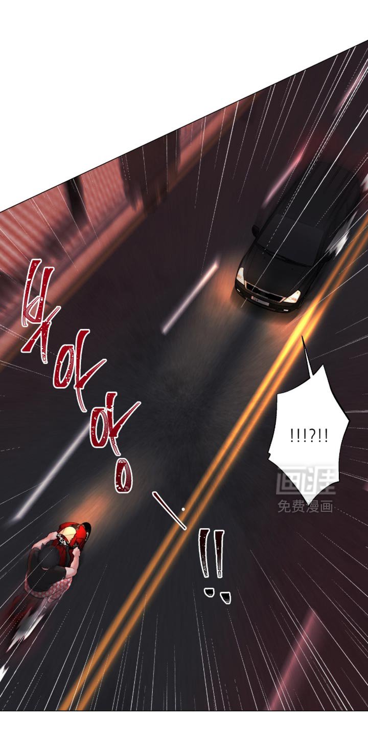 第96章：【第二季】连我也被骗了