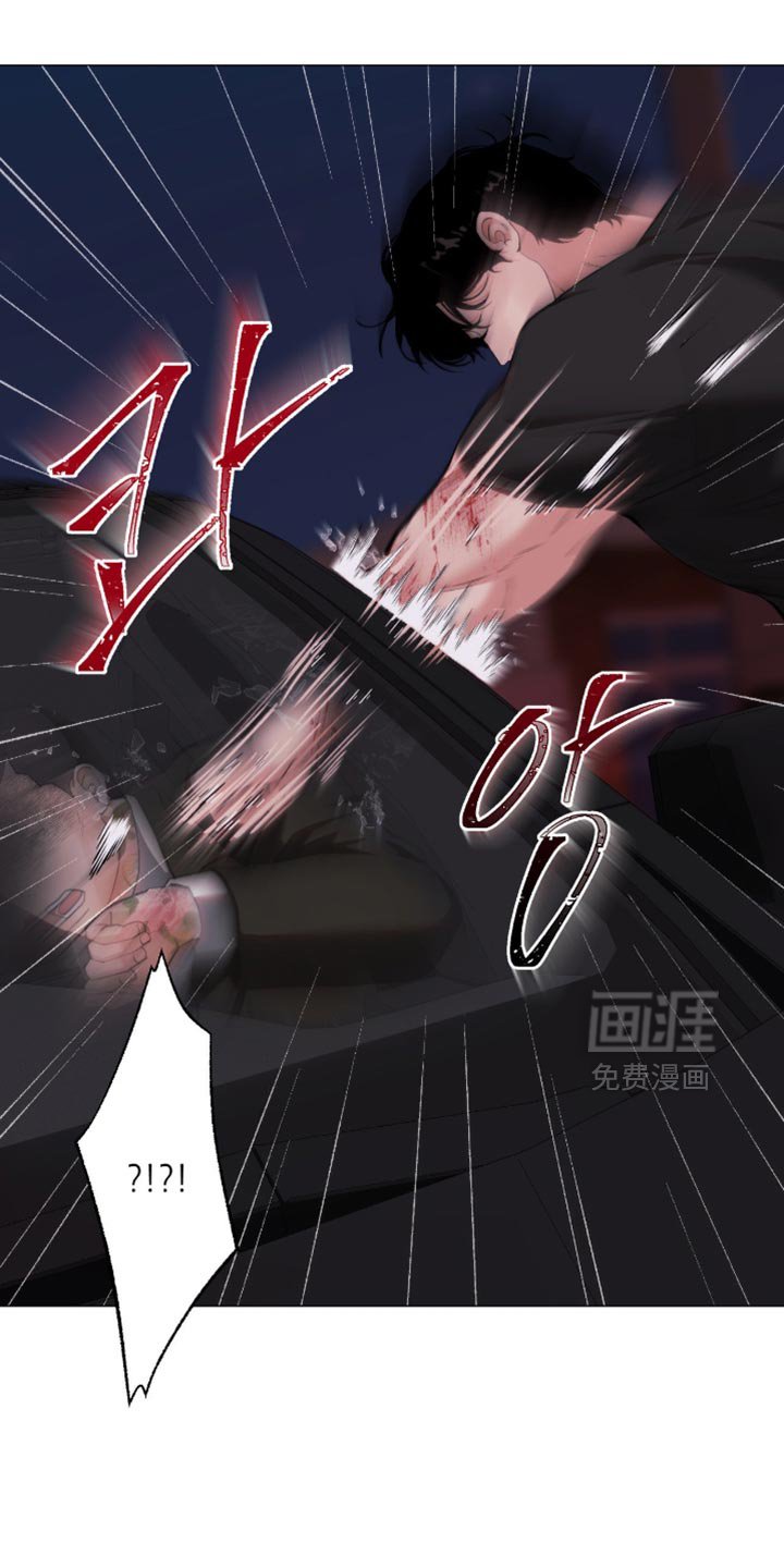 第96章：【第二季】连我也被骗了