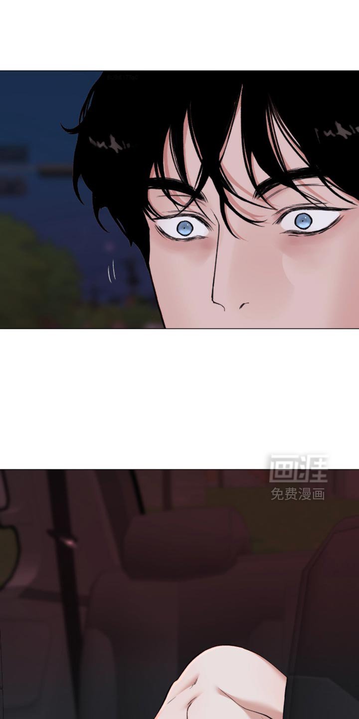 第96章：【第二季】连我也被骗了