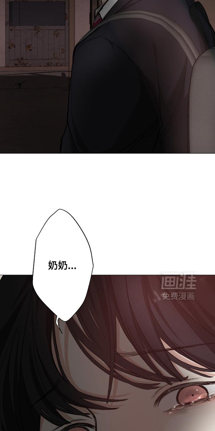 第98章：【第二季】惭愧感