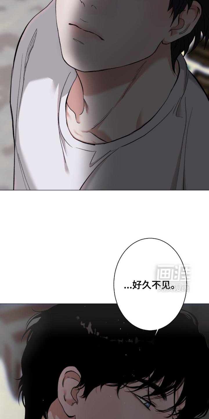 第99章：【第二季】好久不见