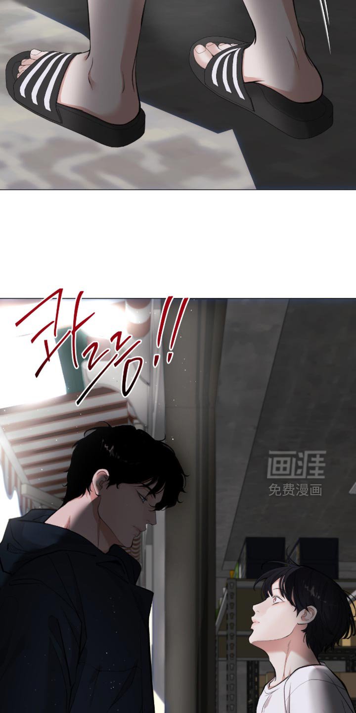 第99章：【第二季】好久不见