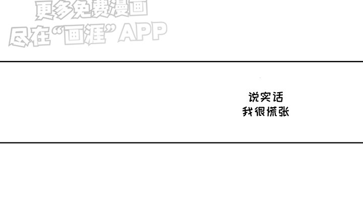 第11章：初恋