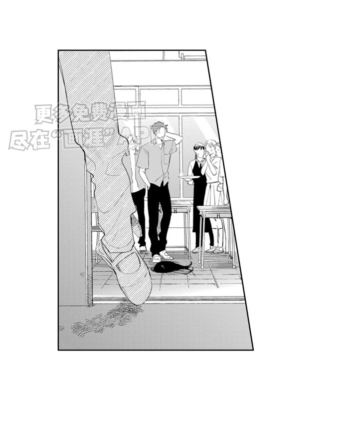 第16章：勾肩搭背