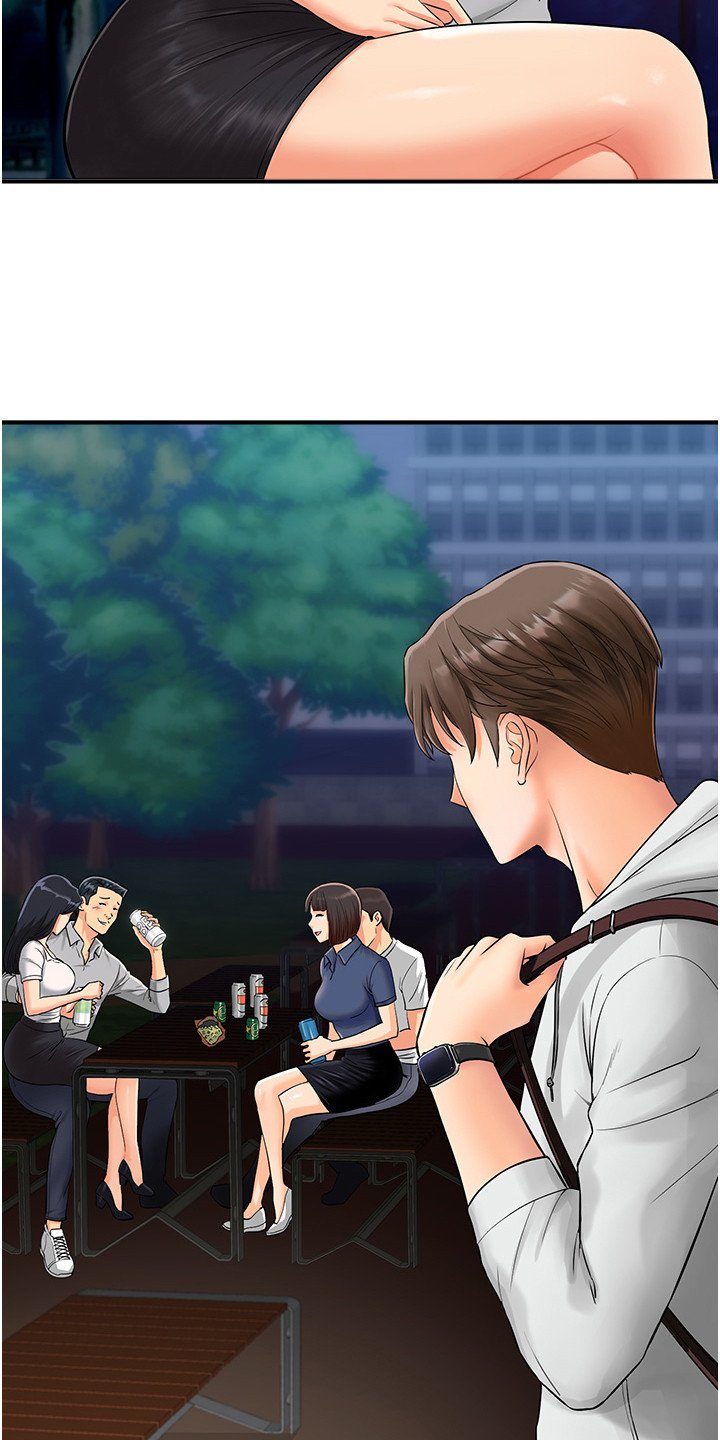 第1章：兼职便利店