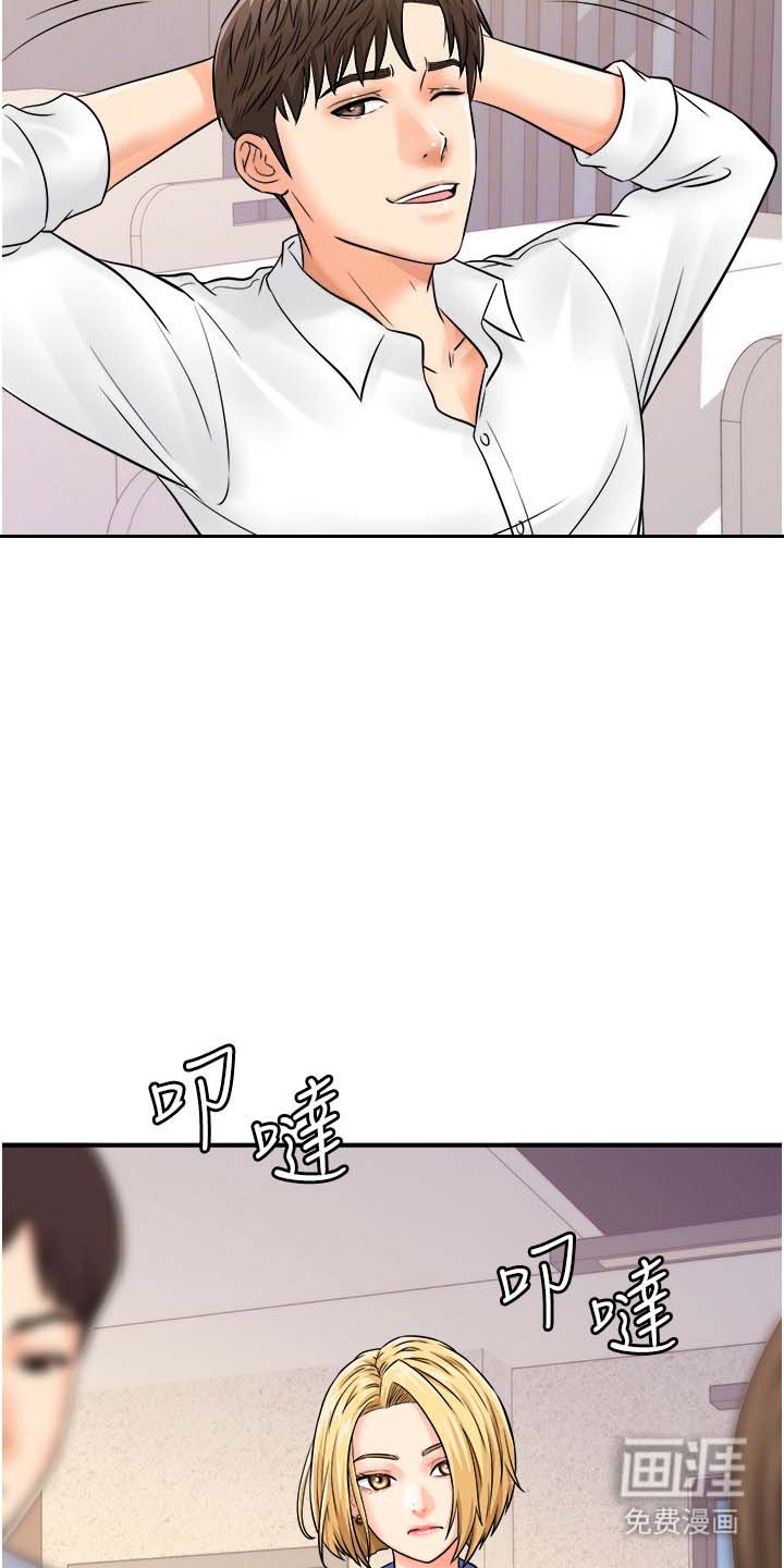 第10章：头奖