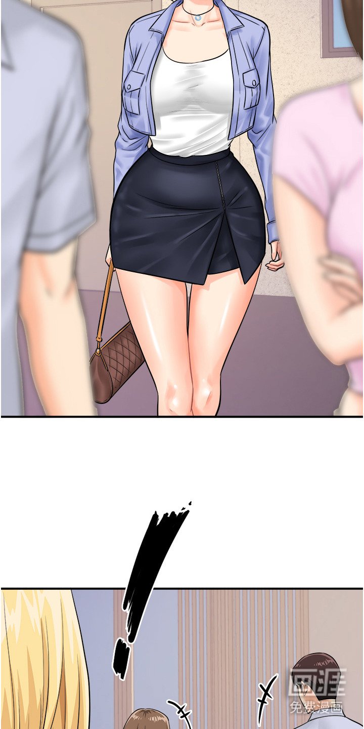 第10章：头奖
