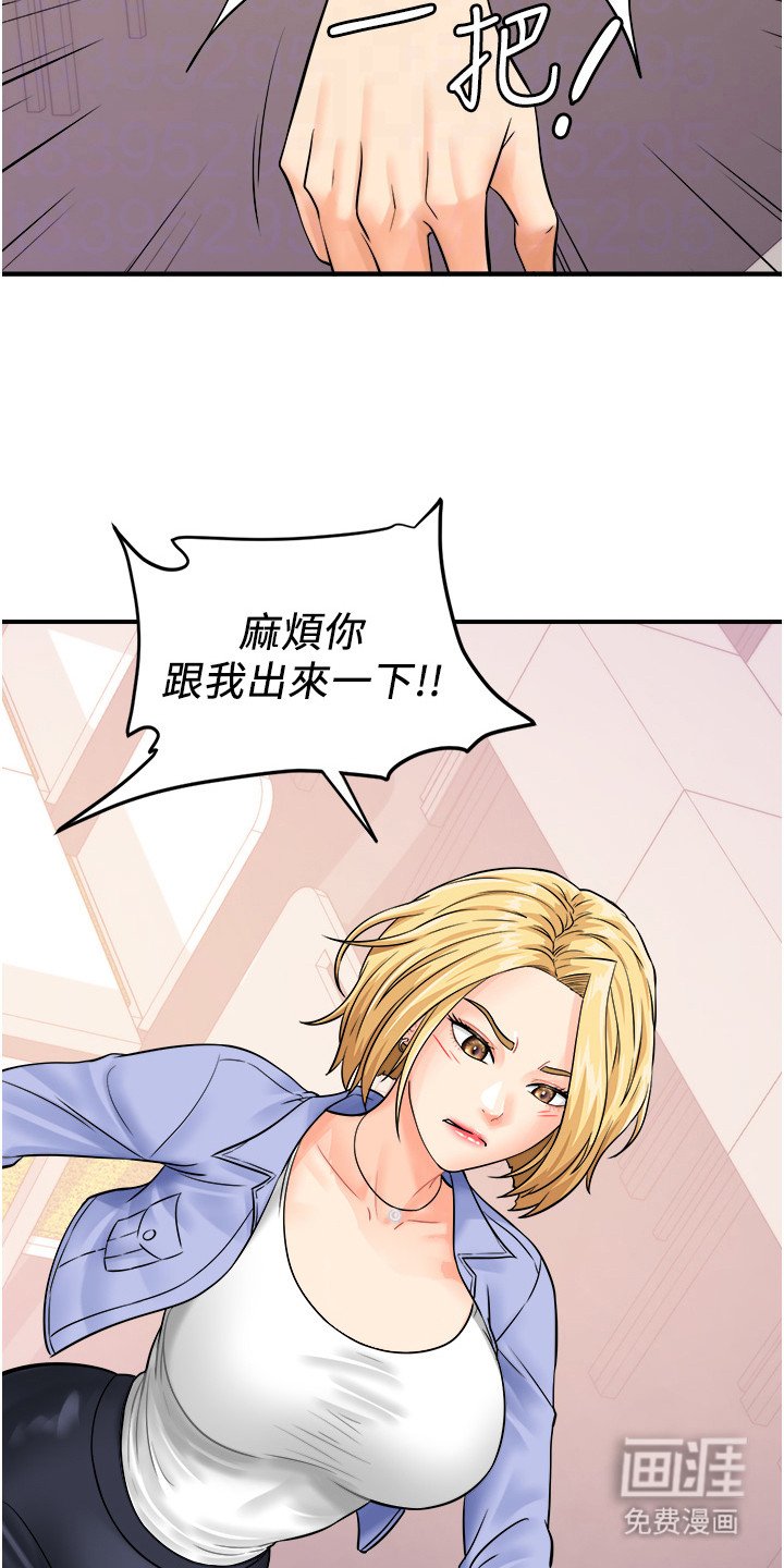 第11章：看你表现
