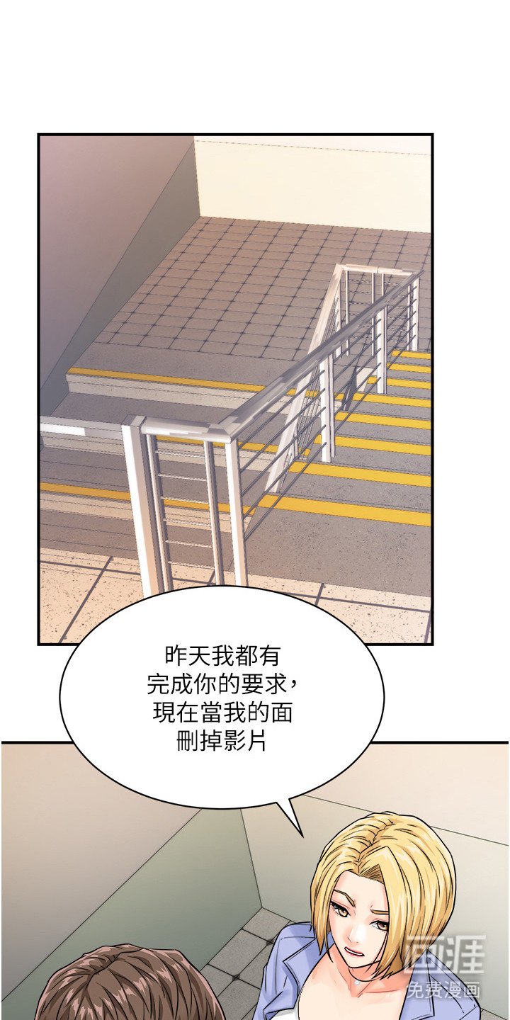 第11章：看你表现