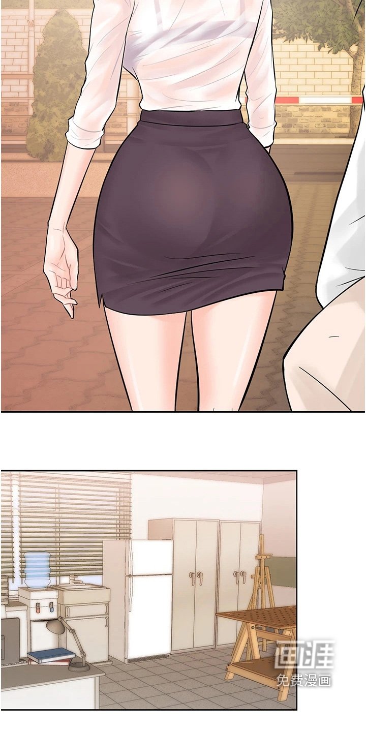 第16章：这么突然