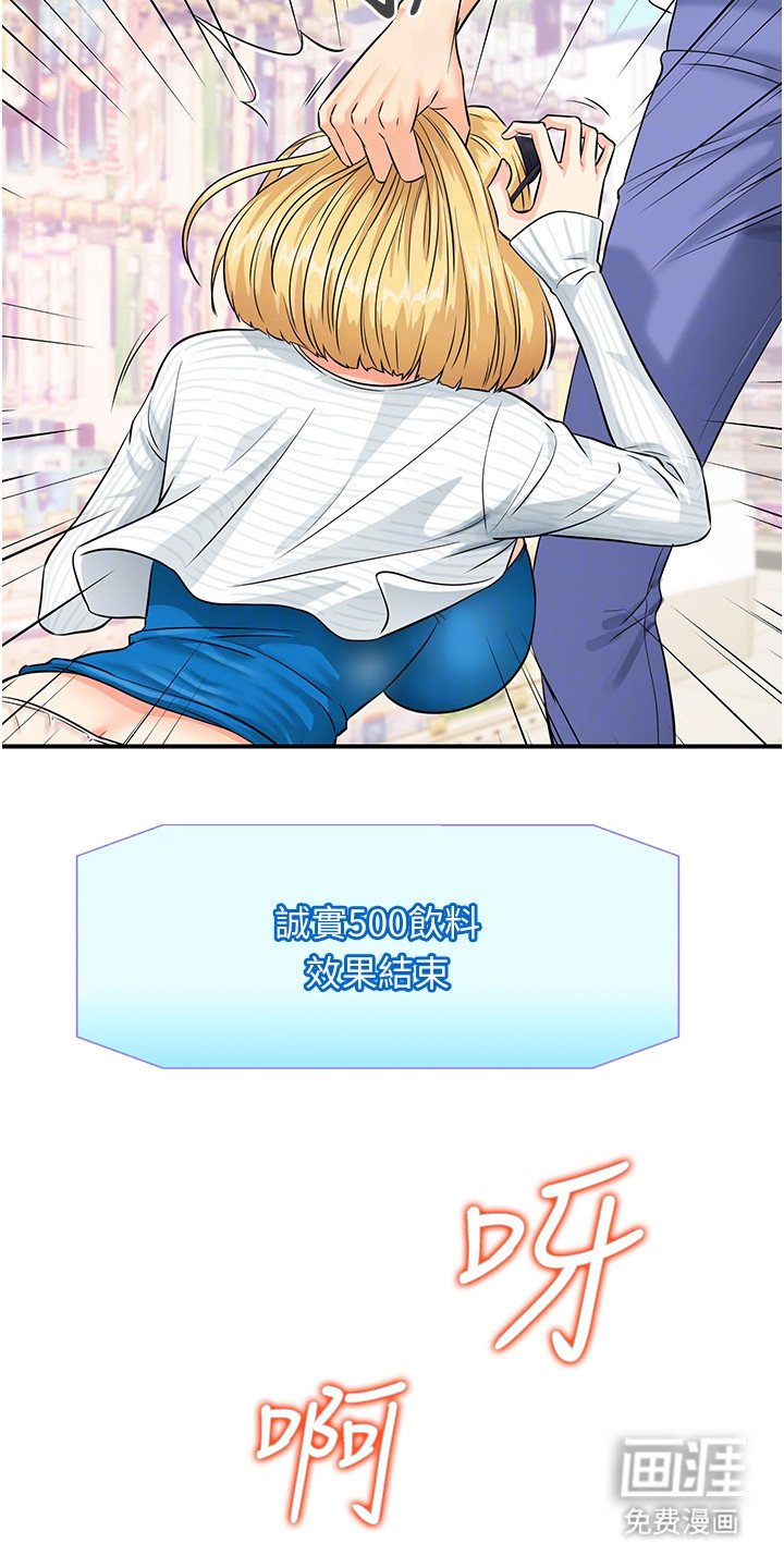 第8章：录音