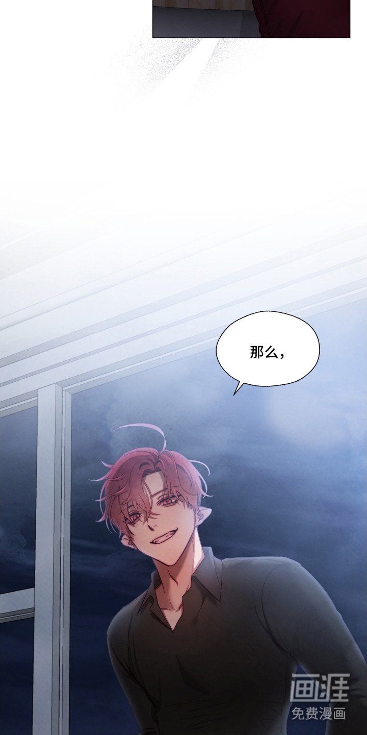 第1章：无精打采
