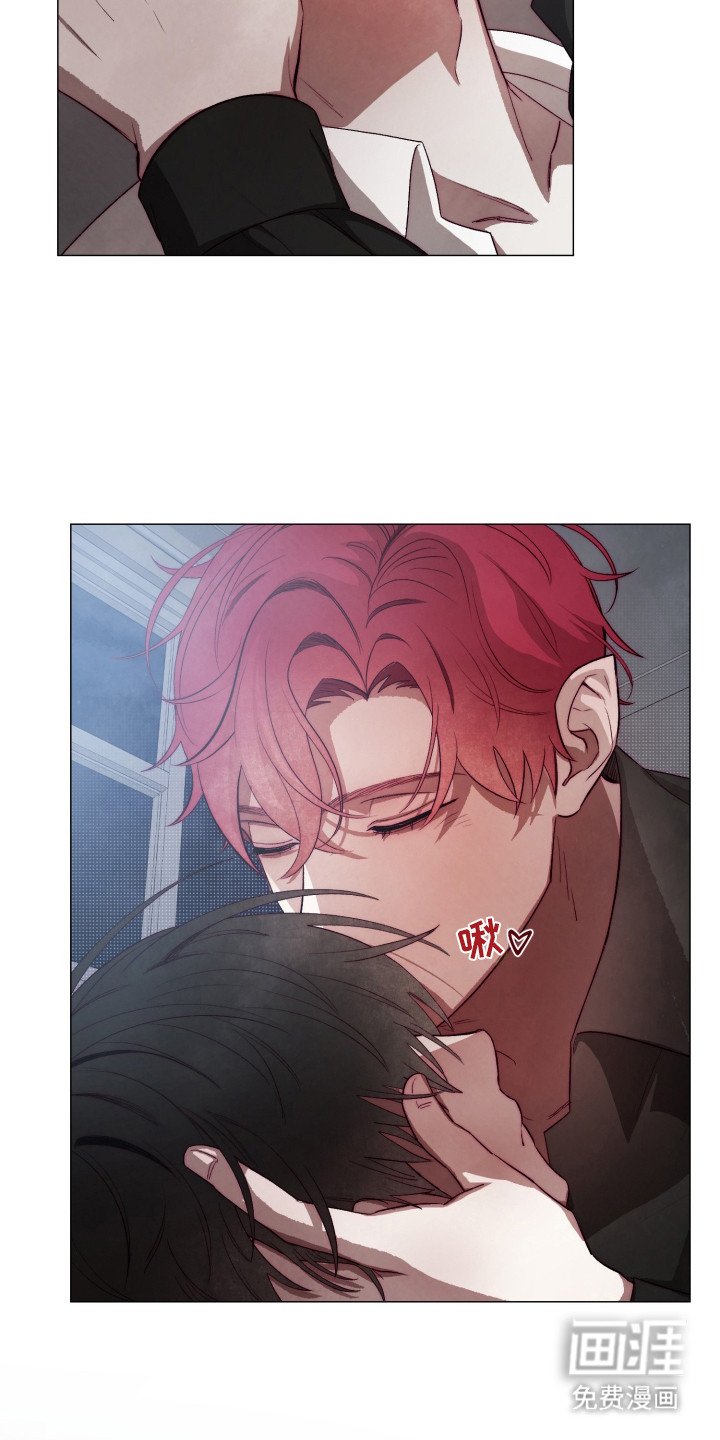 第1章：无精打采