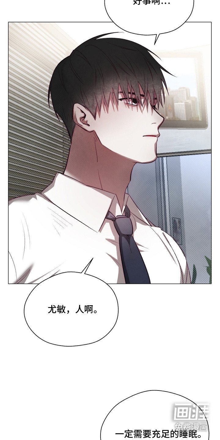 第10章：容光焕发