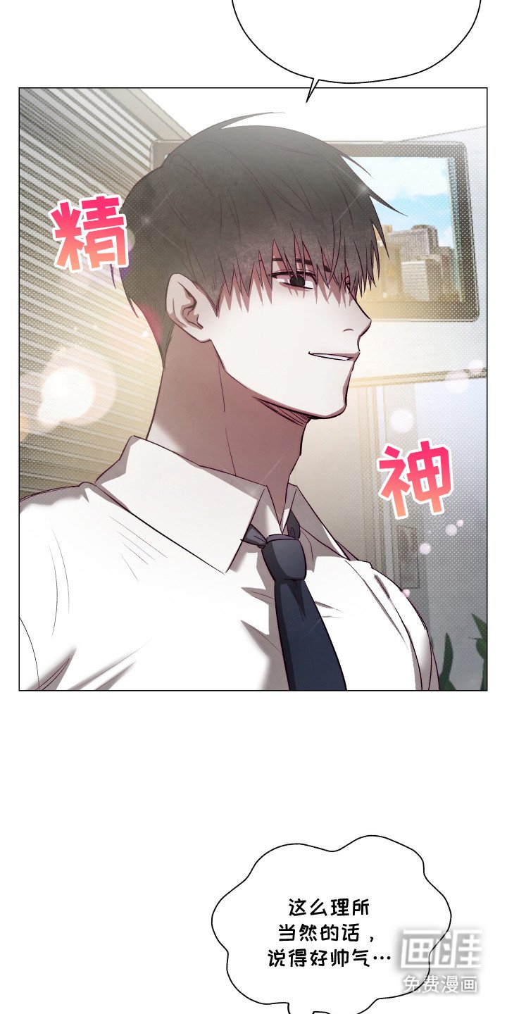 第10章：容光焕发