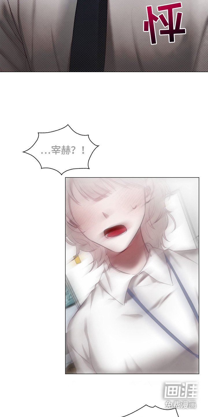 第10章：容光焕发
