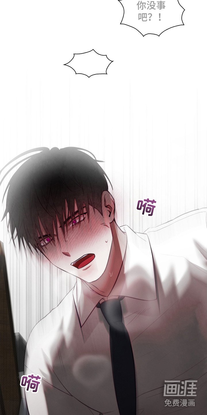 第10章：容光焕发