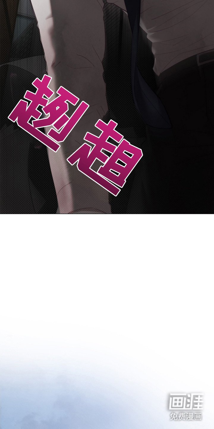 第10章：容光焕发