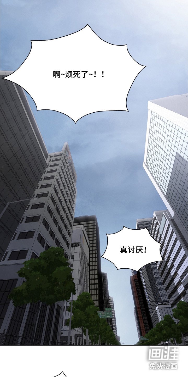 第10章：容光焕发