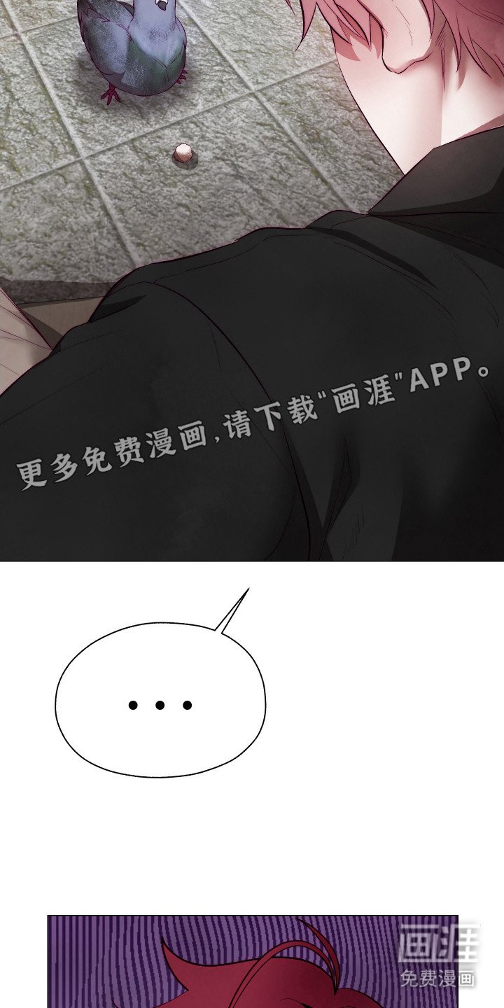 第10章：容光焕发