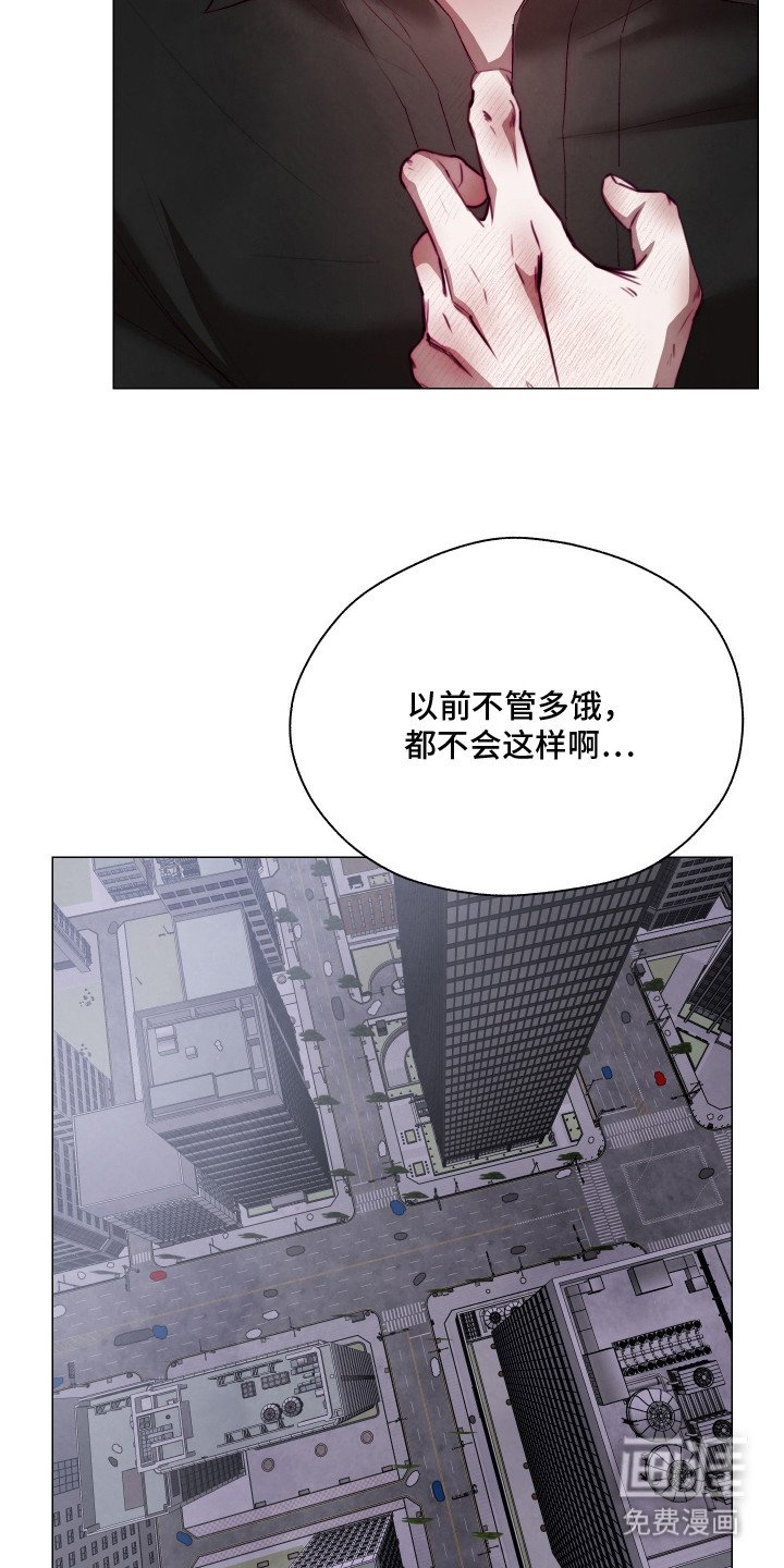 第11章：身体异常