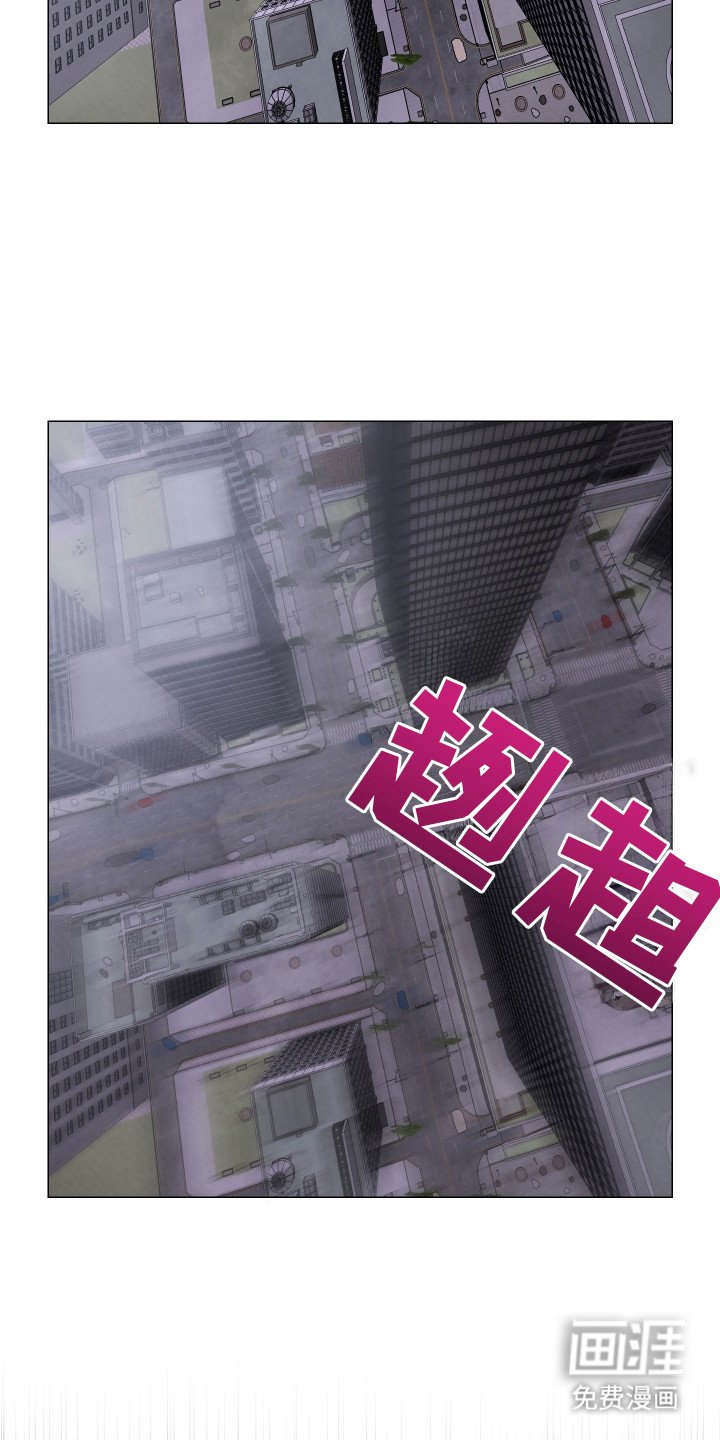 第11章：身体异常